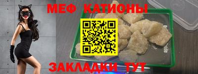 гашиш Бугуруслан