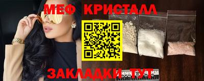 гашиш Бугуруслан