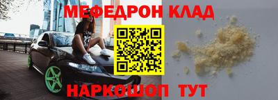 гашиш Бугуруслан