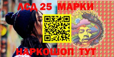 гашиш Бугуруслан