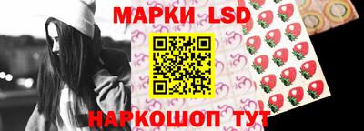 гашиш Бугуруслан