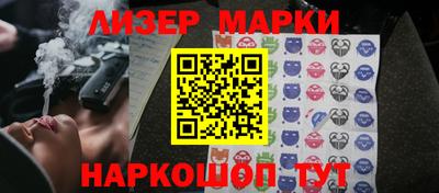 гашиш Бугуруслан