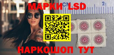 прущие крисы Бузулук
