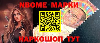 каннабис Будённовск