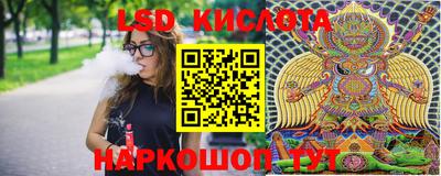 прущие крисы Бузулук