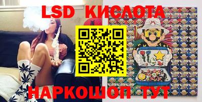 гашиш Бугуруслан