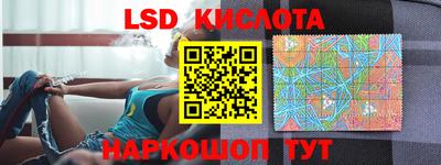прущие крисы Бузулук