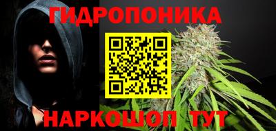 гашиш Бугуруслан