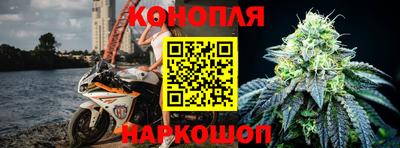 прущие крисы Бузулук