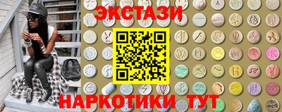 гашиш Бугуруслан