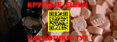 гашиш Бугуруслан