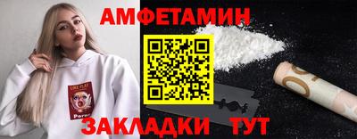 гашиш Бугуруслан