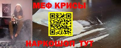 каннабис Будённовск