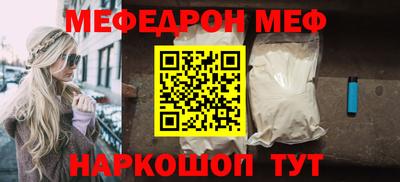 прущие крисы Бузулук